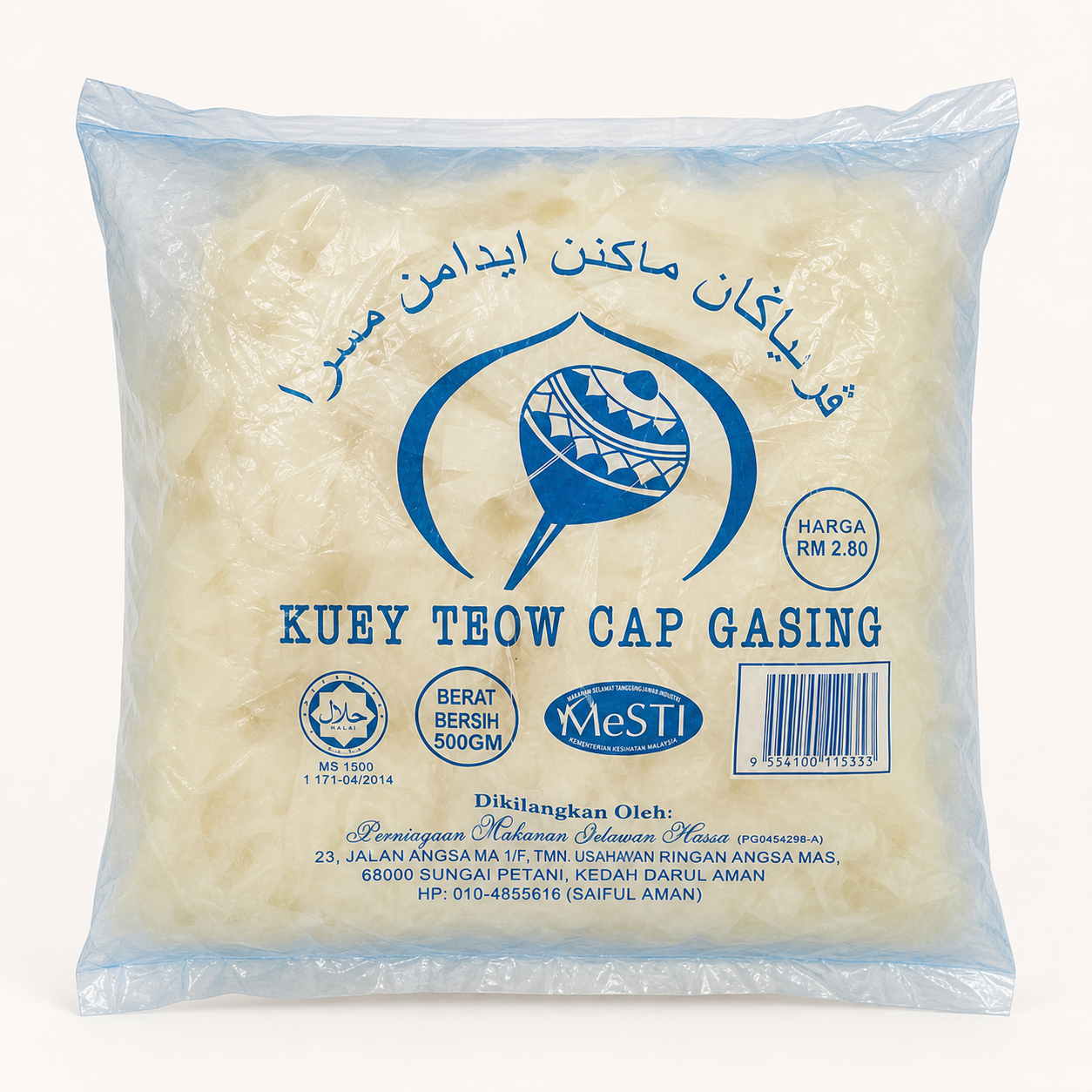 Cap Gasing Koey Teow products