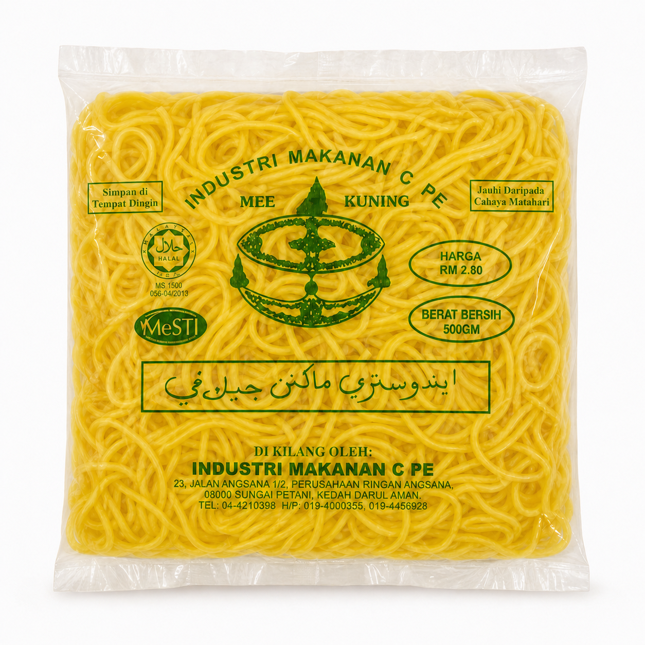 Cap Wau Mee Kuning products